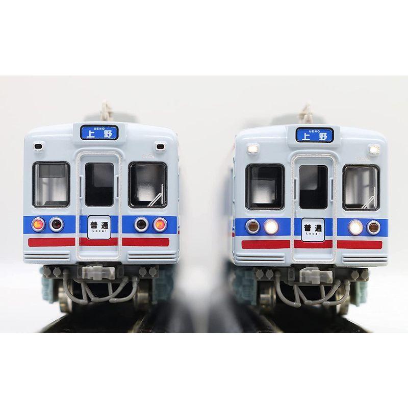 レトロゲーム グリーンマックス Nゲージ 北総開発鉄道7050形 K Sei Groupマーク付き 8両編成セット 動力付き 鉄道模型 電 Maruショップ 通販 Yahoo ショッピング オリジナル販促 Terra Veggie Fr