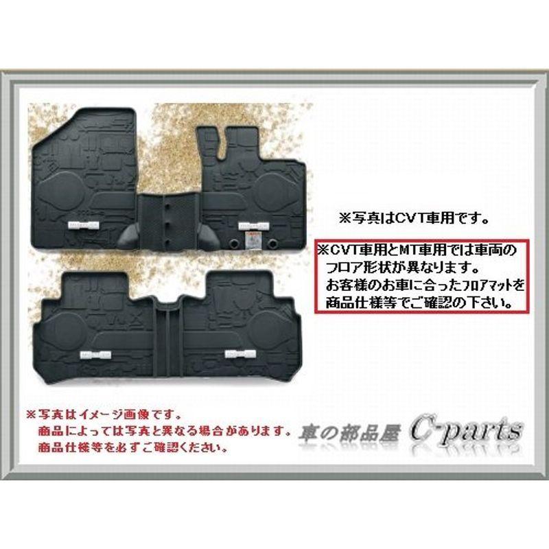 Suzuki スズキ 純正部品 ハスラー フロアマット トレー ホワイト Cvt車用 B9w 65p80 Qc6 グランマjp 通販 Yahoo ショッピング