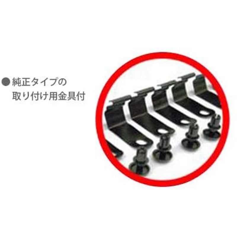 自動車販促用品専門店カーライフ NISSAN 日産 デイズ 三菱 ekワゴン ek 自動車販促用品専門店カーライフ NISSAN 日産 デイズ 三菱 ekワゴン ek