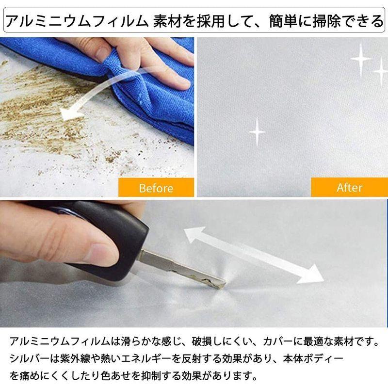 Konnfeir 車カバー カーカバー ハーフ ハーフカバー ボディーカバー 自動車カバー 裏起毛タイプ 車体カバー 軽自動車 防塵 防水 推奨 ハーフ