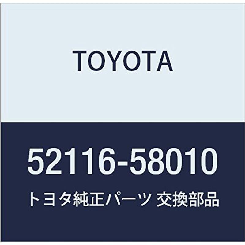 世界的に有名な TOYOTA トヨタ 純正部品 フロントバンパー サイド サポート LH アルファード G V ハイブリッド 品番5211 tronadores.com 世界的に有名な TOYOTA トヨタ 純正部品 フロントバンパー サイド サポート LH アルファード G V ハイブリッド 品番5211 tronadores.com