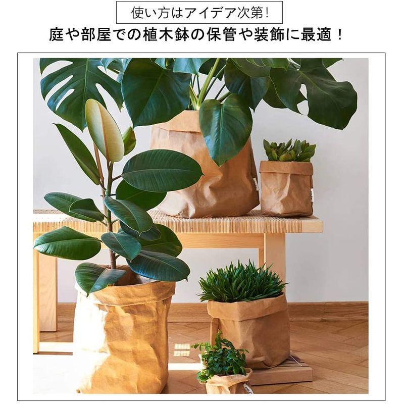 Topincn クラフト紙袋 植木鉢 カバーコンテナ 再利用可能 多機能 ホーム収納ポーチ 25 25 40 植木鉢 Www Bollywoodpapa Com