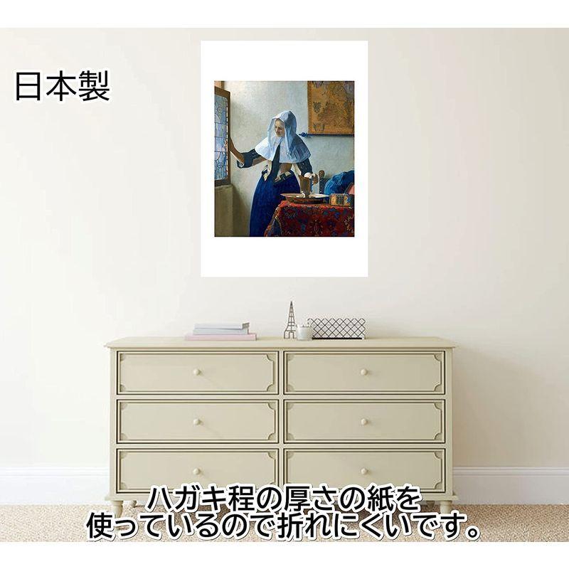 ポスター ヨハネス フェルメール 水差しを持つ女 A3サイズ日本製 インテリア 壁紙用 絵画 アート 壁紙ポスター 最新入荷