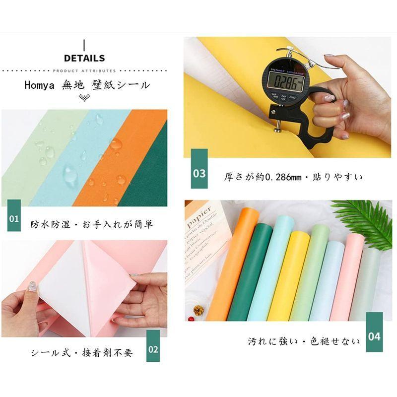 76 Off はがせる壁紙 リメイクシート Diyカッティングシート 防水 Fucoa Cl