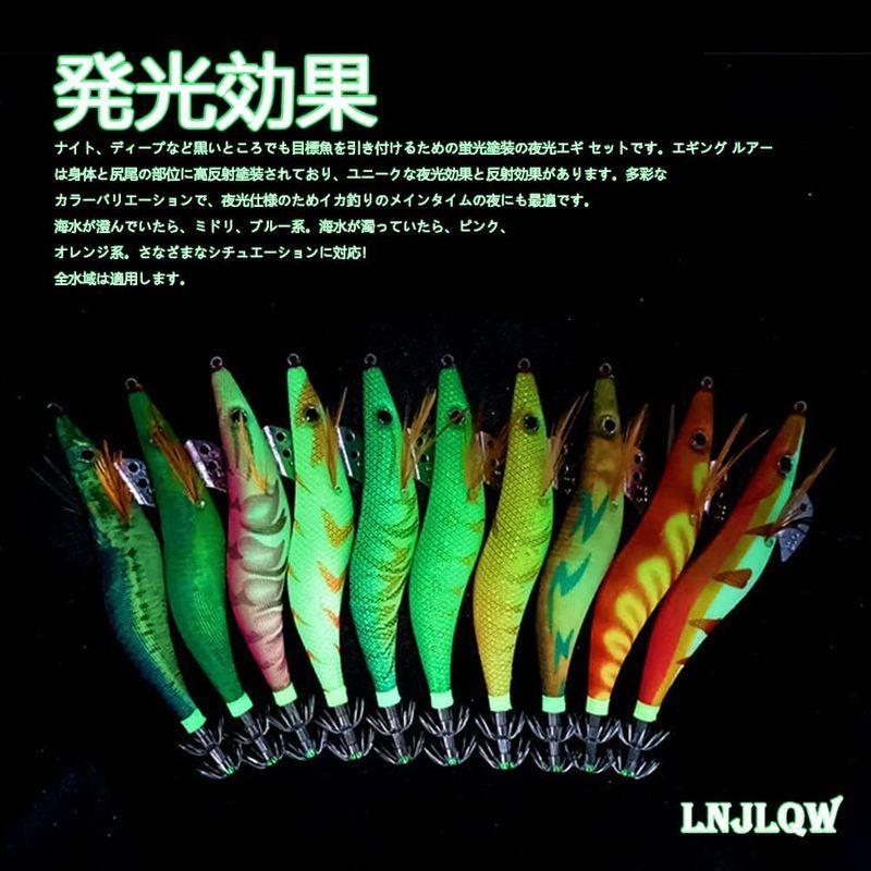 10本セット イカ釣り ラトル内臓 イカ釣り スッテ ルアー イカ仕掛け 釣り道具 夜光 疑似餌 釣り アオリイカ ヒイカ イカエギ タコエ 000 グランマjp 通販 Yahoo ショッピング