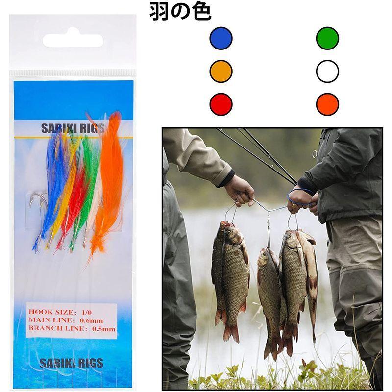 マルチカラーフェザートローリングサビキルアーウナギ サバ 釣り餌リグ6フックボートビーチ釣り12袋セット Maruショップ 通販 Yahoo ショッピング
