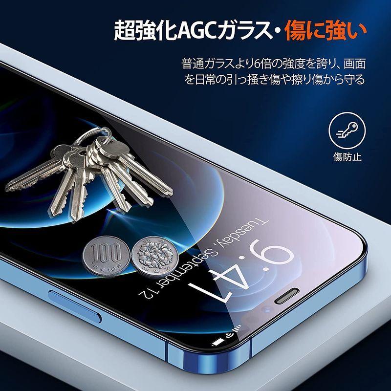 米軍規格・ブルーライトカット」TORRAS iPhone 12 用 ガラスフィルム iPhone 12 Pro 用 ガラスフィルム 眼精疲 :20220328162826-01388:maruショップ - 通販 - Yahoo!ショッピング 米軍規格・ブルーライトカット」TORRAS iPhone 12 用 ガラスフィルム iPhone 12 Pro 用 ガラスフィルム 眼精疲 :20220328162826-01388:maruショップ - 通販 - Yahoo!ショッピング