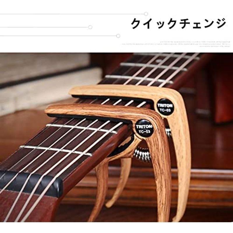 消費税無し ギターカポ カポタスト 銀 シルバー ワンタッチカポ カポ ギター アクセサリー ギターカポ カポタスト 銀 シルバー ワンタッチカポ カポ ギター アクセサリー