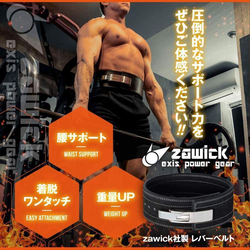 セール Zawick社製 トレーニングベルト パワーベルト レバーアクションベルト 筋トレ ベルト リフティングベルト Xs Black Sil トレーニング パワーベルト Proksi Si