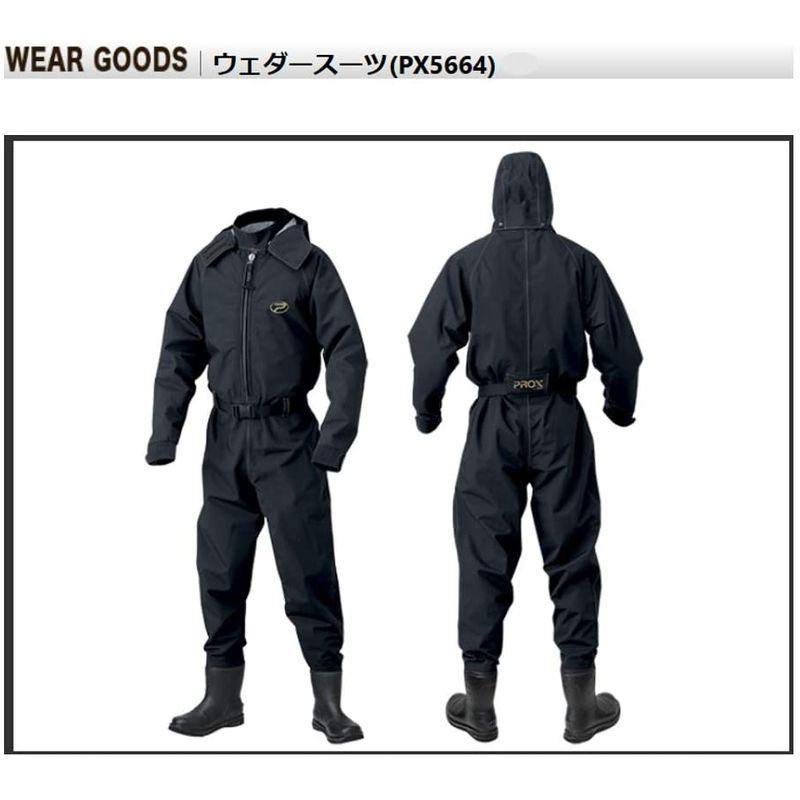 当店購入商品限定 プロックス Prox ウェダースーツ Llサイズ Px5664ll 送料無料tsa搭載 スポーツ アウトドア フィッシング Repertoiremag Com