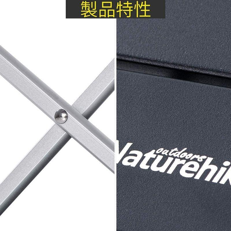 16円 激安挑戦中 Naturehike 折り畳みテーブル アルミ製 テーブルタップ 超軽量 コンパクト 防水