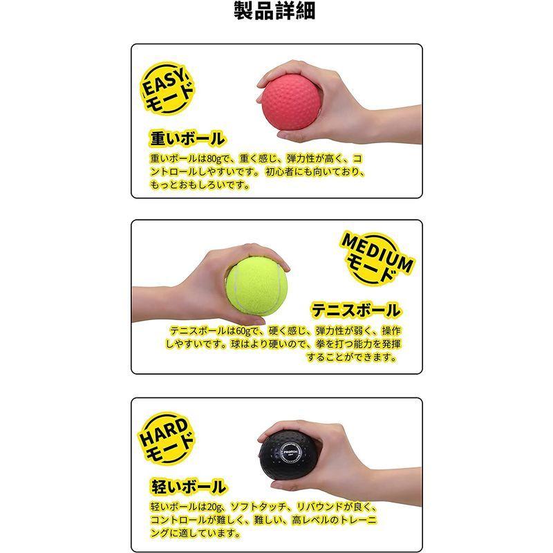 大きな割引 Proiron ボクシングボール パンチングボール Boxing Ball 動体視力 練習用ボール 格闘技 打撃練習 反応 Pmajk Gov Pk