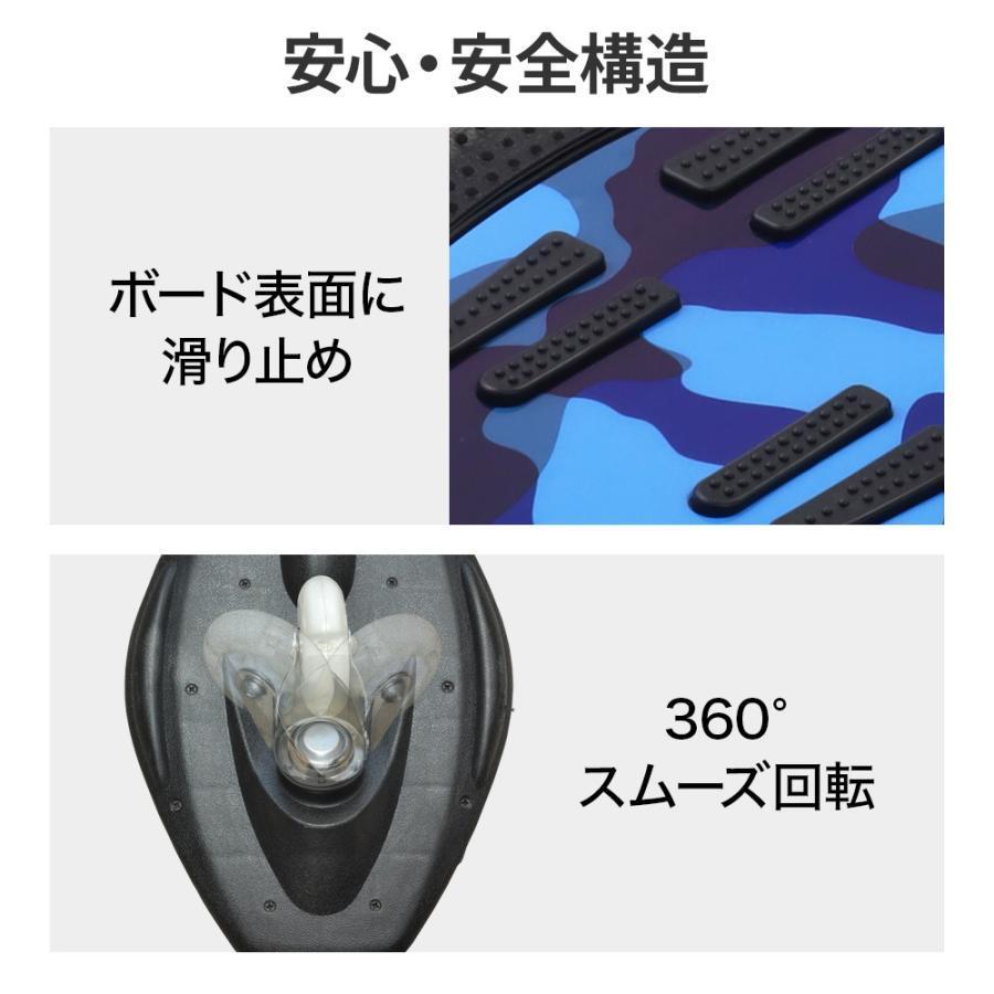 子供 初心者 コンプリート スケボー 子供用 エスボード 光るタイヤ キッズ 遊具 屋外 庭 家 公園 おもちゃ 子ども 運動 クリスマスプレゼント｜marumarushouten｜05