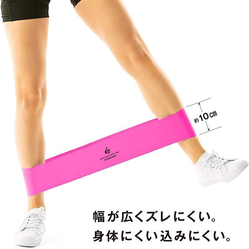 豊富な品豊富な品サクライ貿易(SAKURAI) トレーニングチューブ Erugam フィットネス 下半身 トレーニング・ループ スタンダード ハード 2本入 エクササイズグッズ SAKURAI erugam トレーニングバンド ハード