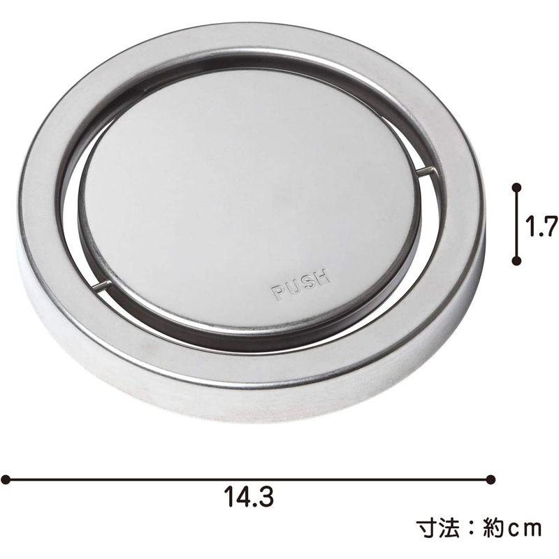 期間限定の激安セール Belca 排水口 ふた 流し用ミズドメ 止水フタ 直径14.5cm用 直径 外径 15×高さ2.8cm グレー つけ置き洗い オキシ漬け Belca 排水口 ふた 流し用排水プレート 半円タイプ 直径14.5cm用 直径14.4×高さ4.4cm ホワイト 日本製 SP-20