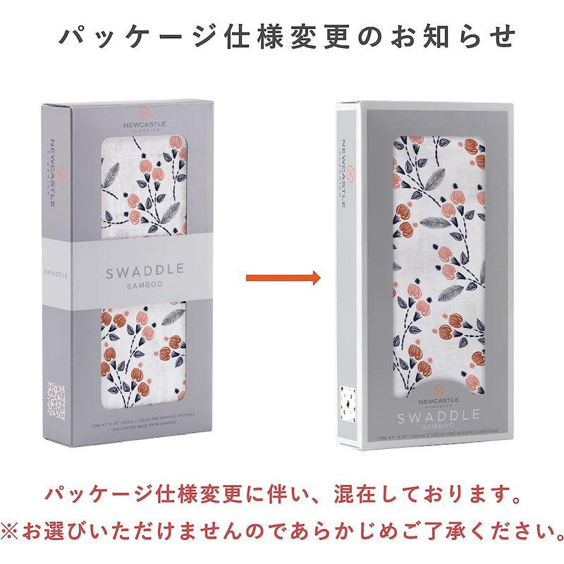 人気アイテム人気アイテムNewcastle Classics(ニューキャッスルクラシックス) スワドル バンブーモスリン日本正規品おくるみ ふんわり柔らか 毛布 出 おくるみ、ブランケット Newcastle Classics(ニューキャッスルクラシックス) スワドル バンブーモスリン日本正規品おくるみ ふんわり柔らか 毛布 出