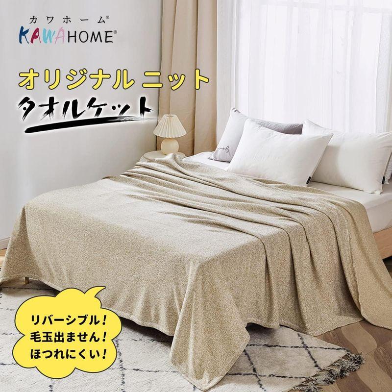 ディズニープリンセスのベビーグッズも大集合 KAWAHOME オリジナル セミダブルの人気商品・通販・価格比較 ニット タオルケット セミダブル タオルケット 160?200cm 夏用 ほつれにくい 毛玉が出ない リバーシブル ブランケ Plutus Venetian Silver Handmade Luxury Pillow Double sided 20" x 36" King 並行輸入品