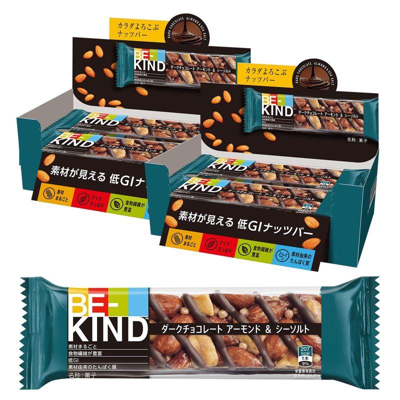 アーモンド、ココナッツ、ダークチョコレートを添えたトーストミューズリーのレシピ