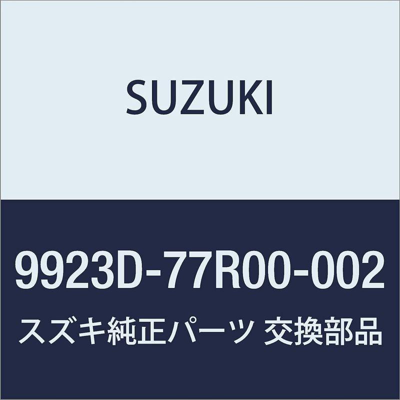 オンライン卸売価格 SUZUKI(スズキ) 純正部品 Jimny SIERRA(ジムニー