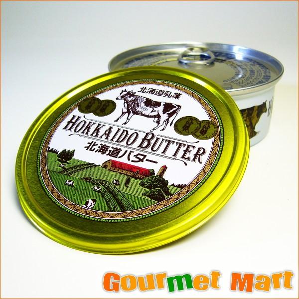 北海道乳業 北海道バター 200g 缶タイプ 北海道産バター 北海道限定 お
