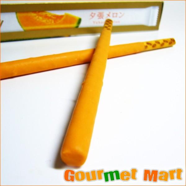 北海道限定 グリコ ポッキー夕張メロン 13袋入 北海道限定販売 お土産 土産 通販 通信販売 北海道産品 お取り寄せ ギフト | グリコ | 03