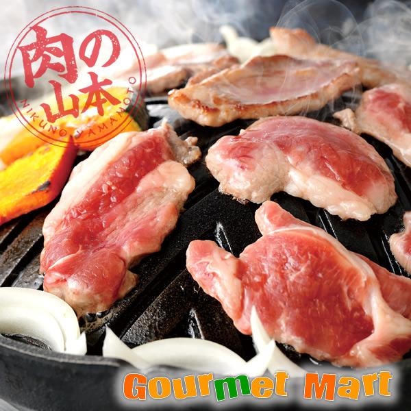 北海道 千歳ラム工房 長沼ひつじ100g×3 たれ付 ラム 名産品 北海道 千歳ラム工房 長沼ひつじ100g×3 たれ付 ラム 名産品