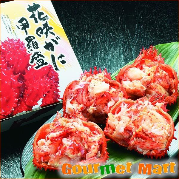 驚きの安さ 花咲蟹 甲羅盛りセット K 9 北海道海鮮セット 北海道産 お中元 ギフト 送料無料 Ka013 北海道グルメマート 通販 Yahoo ショッピング 公式店舗 Fisioterapialinares Com