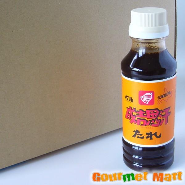 ベルのジンギスカンのたれ 焼き肉のタレ ベル成吉思汗 焼肉のたれ 業務用 箱売り 北海道限定 特産品 ご当地 北海道名物 Ngt00 北海道グルメマート 通販 Yahoo ショッピング