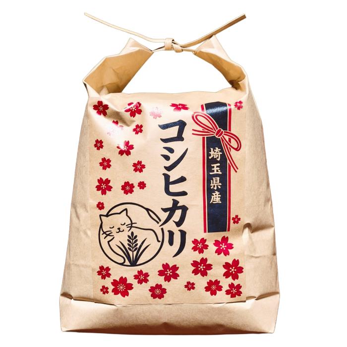 丸増【コシ白5】 大粒米 新米 令和7年産 埼玉県産 コシヒカリ 白米 5kg