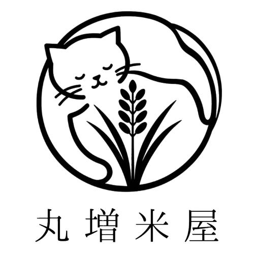 法人宛て限定【にこまる玄米30kg】新米 令和7年度 埼玉県産 にこまる 玄米 180kg (30kg6袋) 未検査米 大粒米の画像