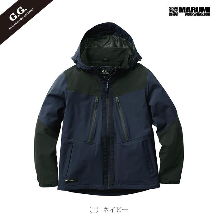 SOWA G.G ジージー 桑和 高機能防水防寒ジャケット 0284-00