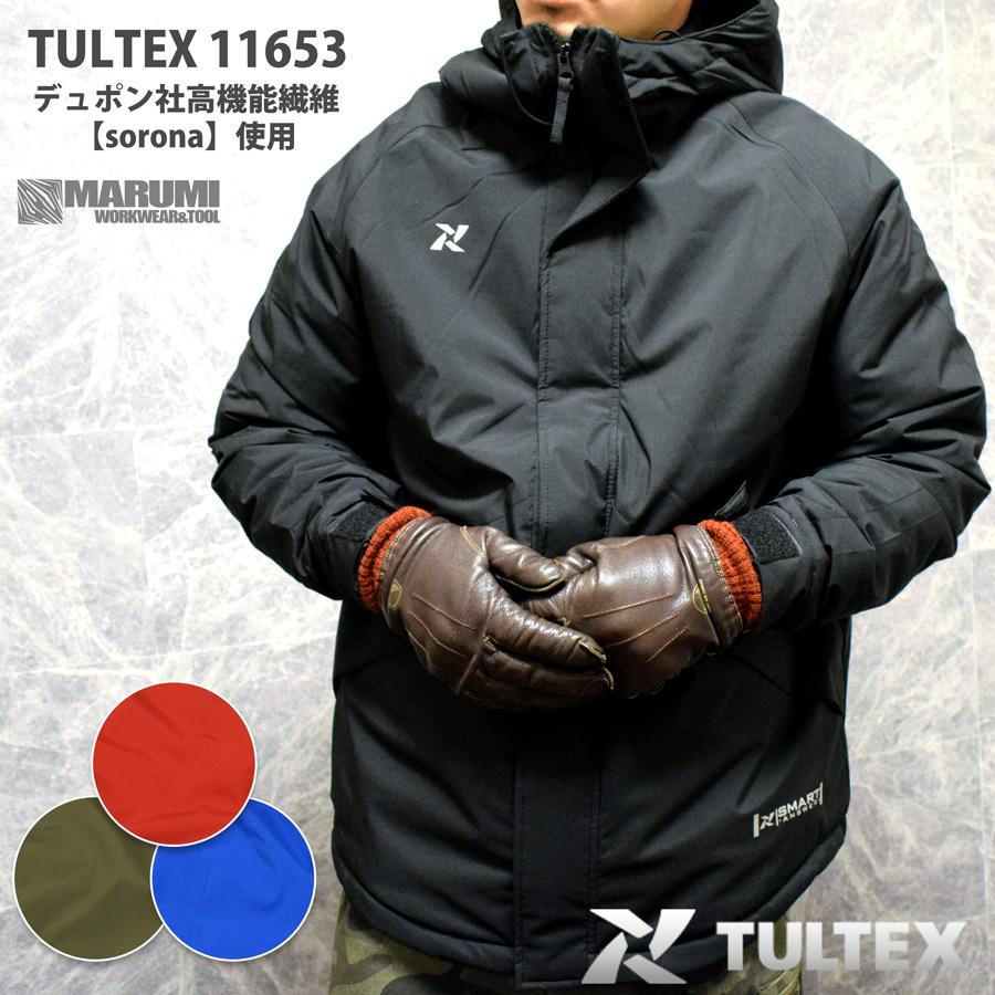 マウンテンパーカー 撥水 ストレッチ 防風 軽量11653 高機能中綿【M