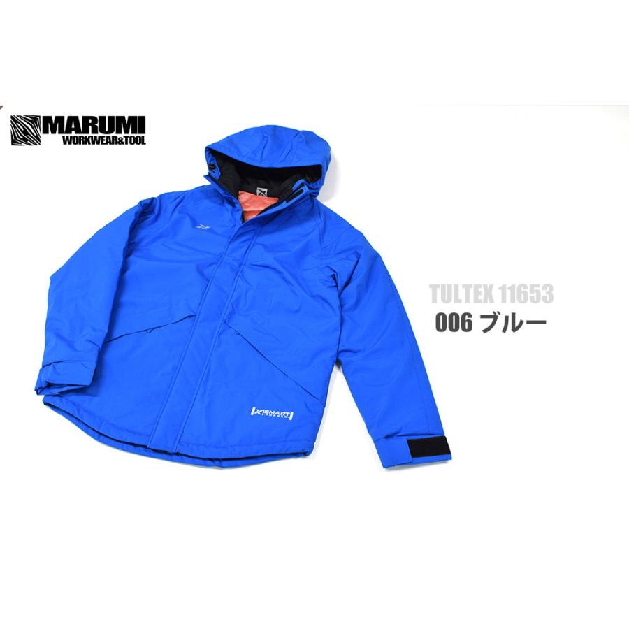 マウンテンパーカー 撥水 ストレッチ 防風 軽量11653 高機能中綿【M