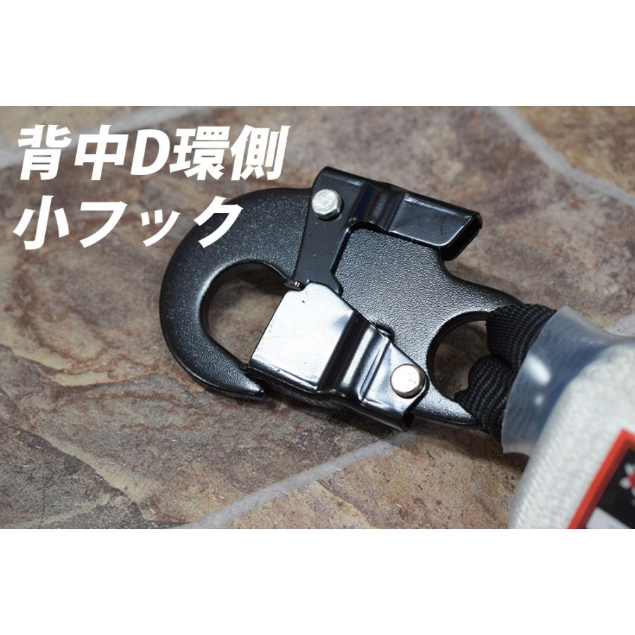 椿モデル 新規格 ランヤード シングルランヤード 蛇腹じゃばらアルミ