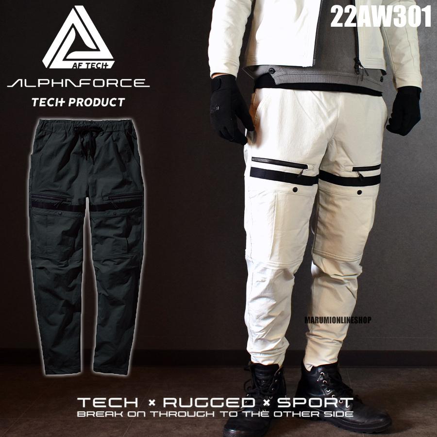 ALPHAFORCE アルファフォース 通年作業服 作業着 ドライ ALPHAFORCE アルファフォース 通年作業服 作業着 ドライ