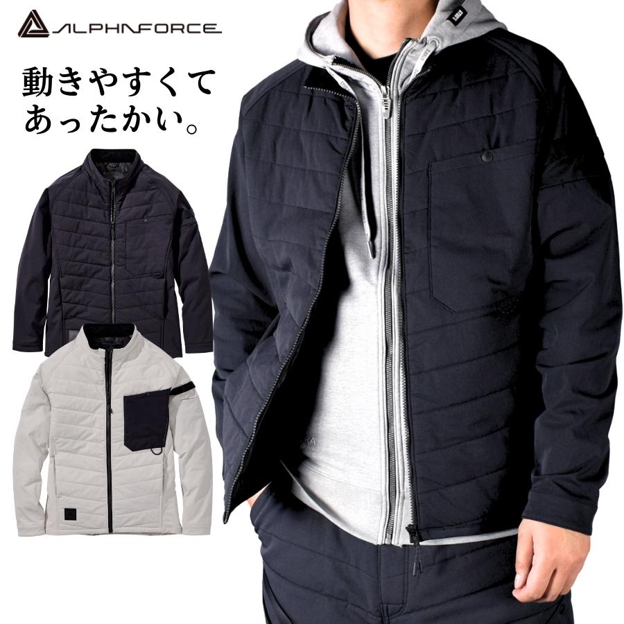 秋冬 防寒 中わた 軽量 暖かい 上着 ジャケット ストレッチ 作業着