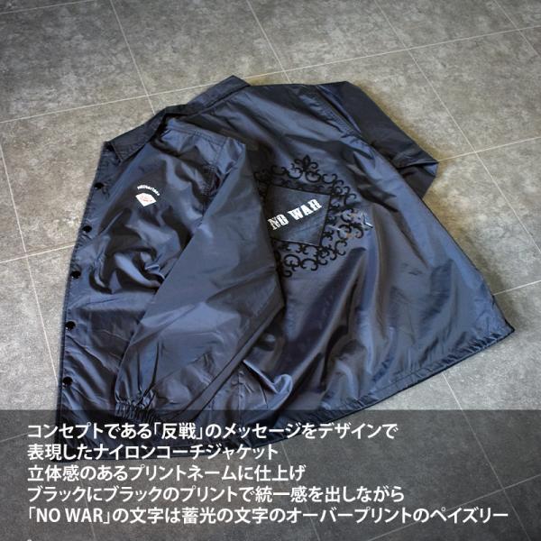 ネオテライズ NEOterize コーチジャケット 上着 ナイロン ジャケット