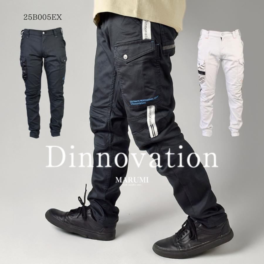 接触冷感 クール ズボン パンツ ワークパンツ カーゴ ストレッチ 春夏