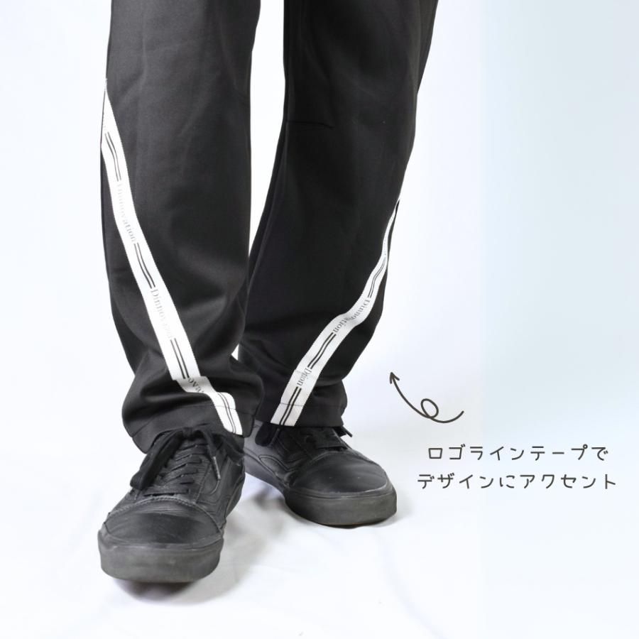 ジャージ パンツ ワークパンツ カーゴ ストレッチ 春夏 かっこいい