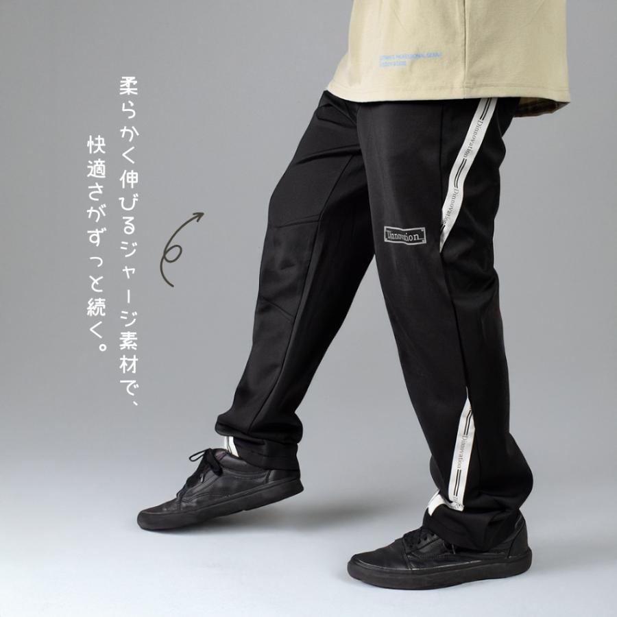 ジャージ パンツ ワークパンツ カーゴ ストレッチ 春夏 かっこいい