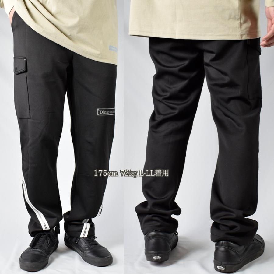ジャージ パンツ ワークパンツ カーゴ ストレッチ 春夏 かっこいい