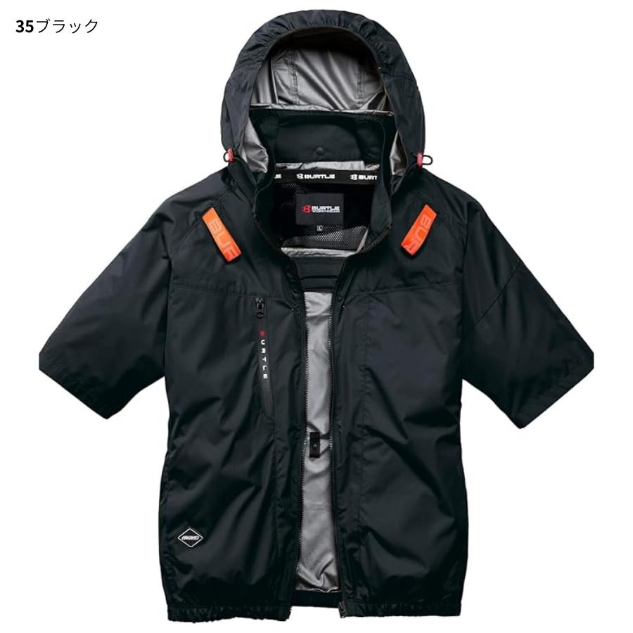 2026年型バートル エアークラフト AC半袖ブルゾン AC2096 アルミ加工