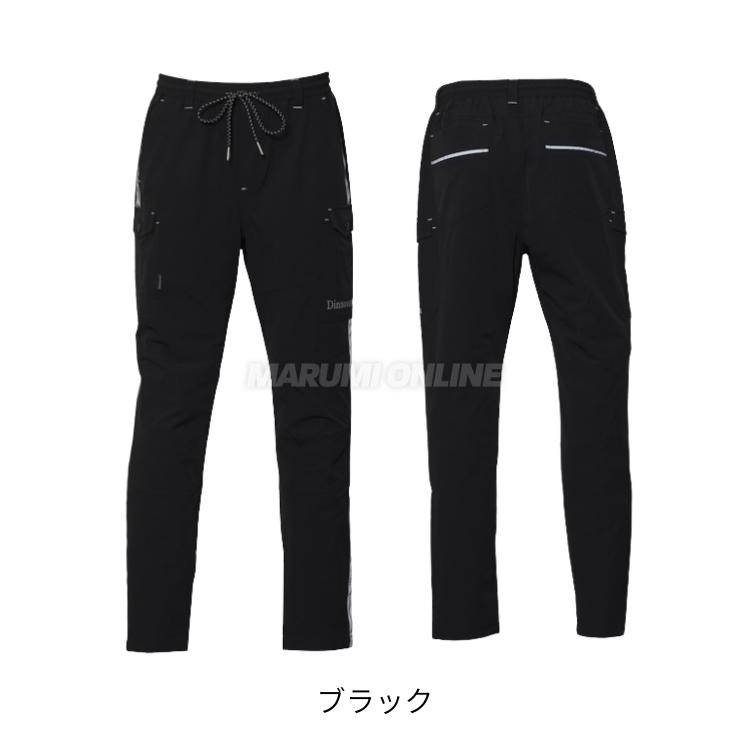 2026年春夏新作 dinnovation ディノベーション 限定商品 作業着 作業服