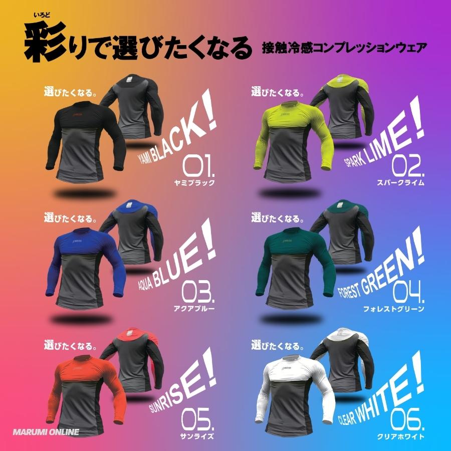 2026年春夏 ボクラワークス コトブキニット 長袖クルーネック