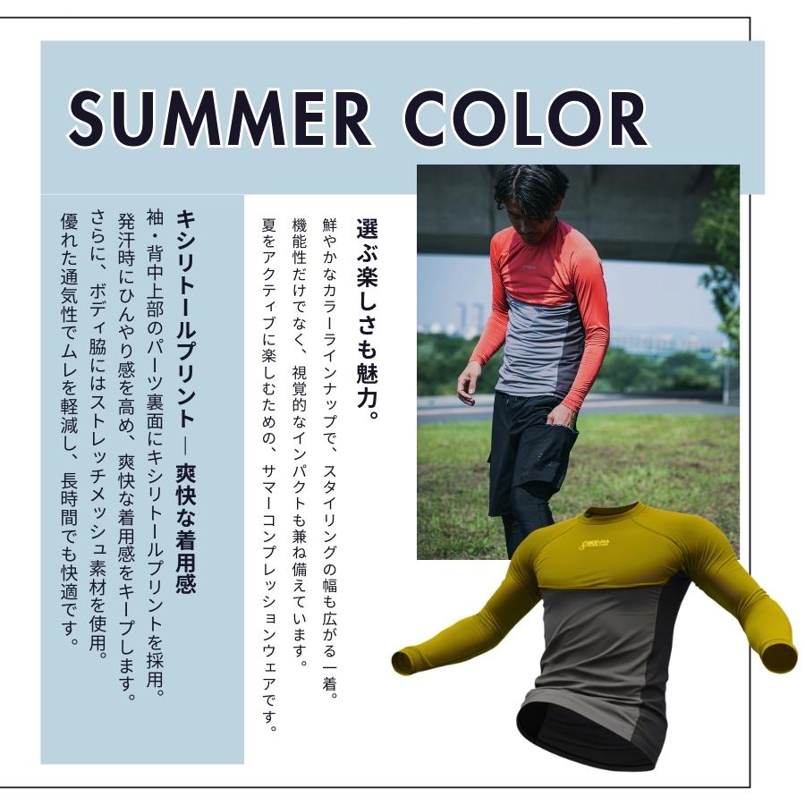 2026年春夏 ボクラワークス コトブキニット 長袖クルーネック