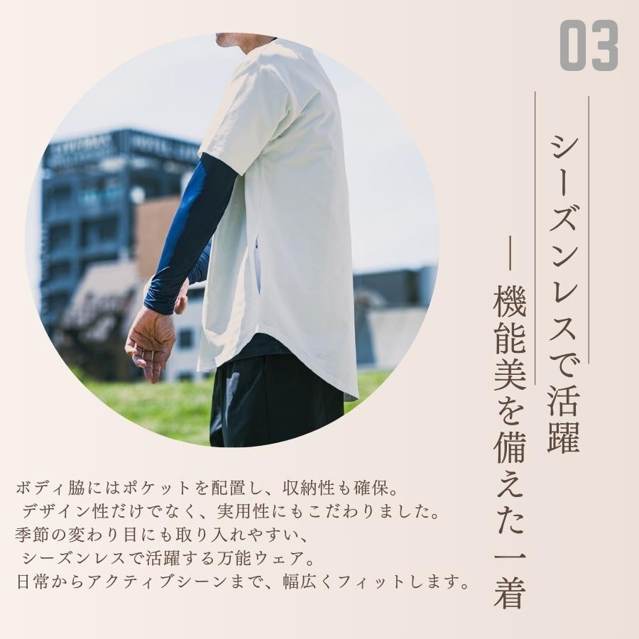2026年春夏 ボクラワークス コトブキニット ラウンドヘム オーバー