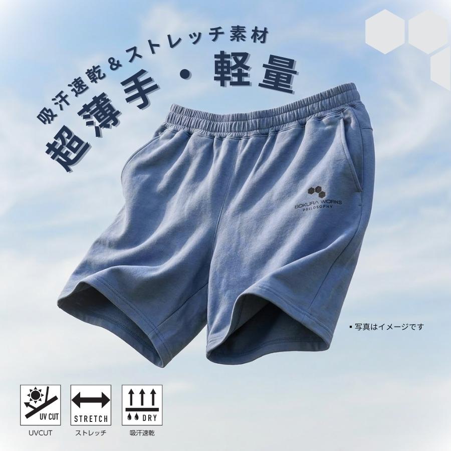 2026年春夏 ボクラワークス コトブキニット メンズ ハーフパンツ