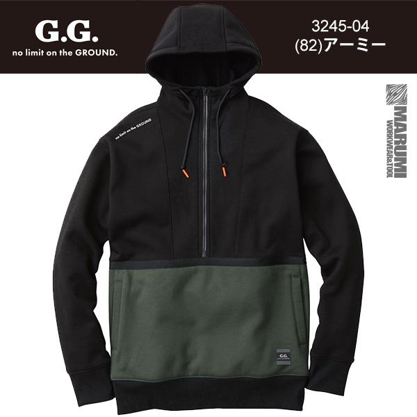 2023年新作秋冬 アノラックパーカー 桑和 G.G ジージー 3245-04 防寒