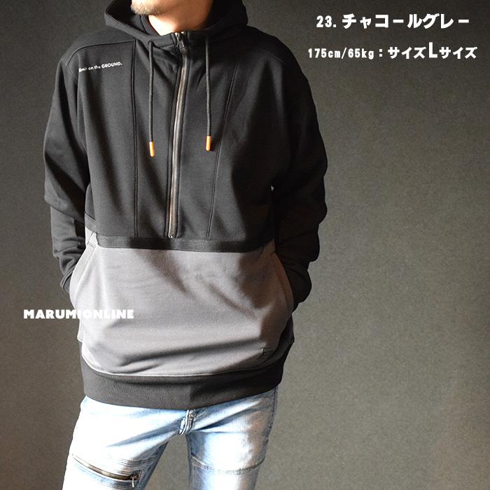 2023年新作秋冬 アノラックパーカー 桑和 G.G ジージー 3245-04 防寒