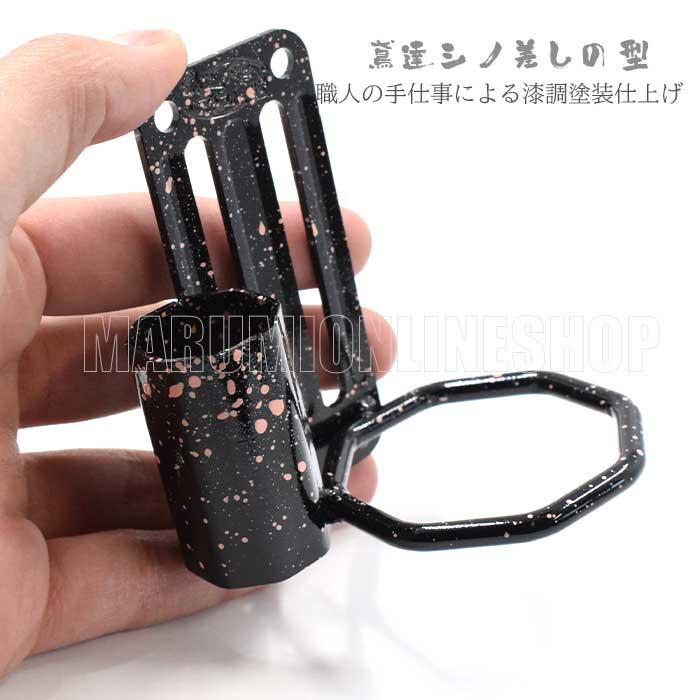 鳶達 八角型シリーズ シノ差しの型 ハンマー差し : おしゃれ作業着